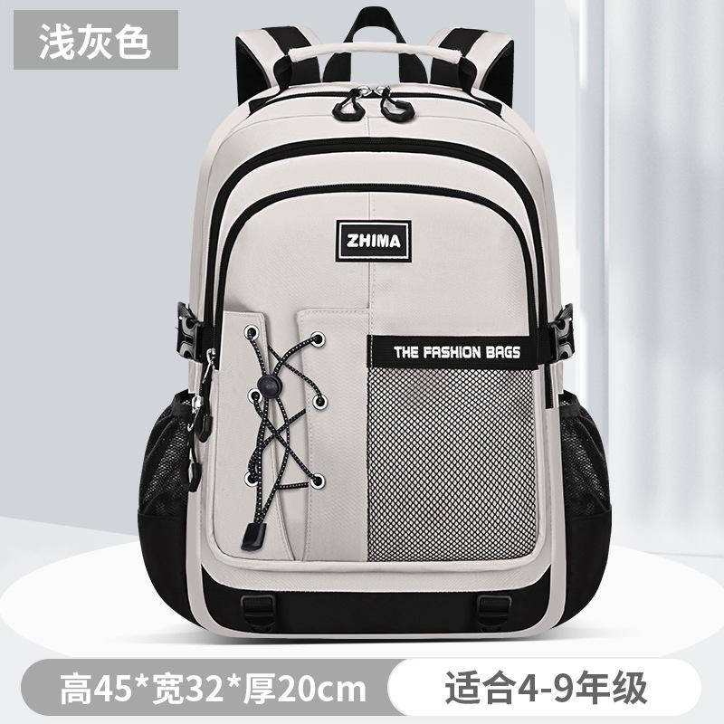 Новые школьные рюкзаки большой вместимости для старшеклассников, стильный простой универсальный рюкзак, легкий рюкзак для поездок