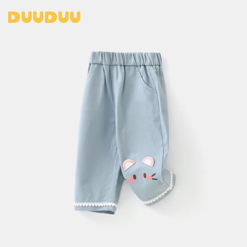 Синие повседневные брюки DUUDUU для девочек с мультяшным принтом