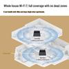 TP-LINK WiFi 7 BE5100 Gigabit Mesh Router (CN version)