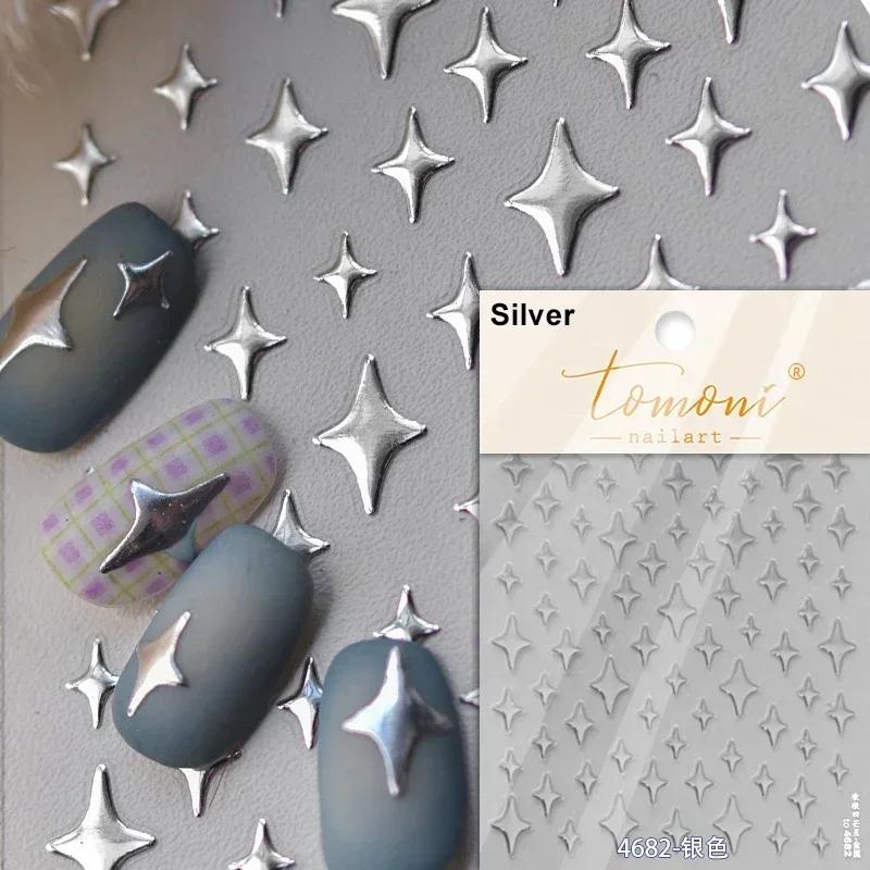 1pcs 5D Relief Kawaii Colorful Star Nail Art Stickers Multi Macaron Mangxing Nail Decorations Self Adhesive Decals Accessories