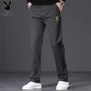 PLAYBOY Men's Loose Straight-Leg Casual Pants