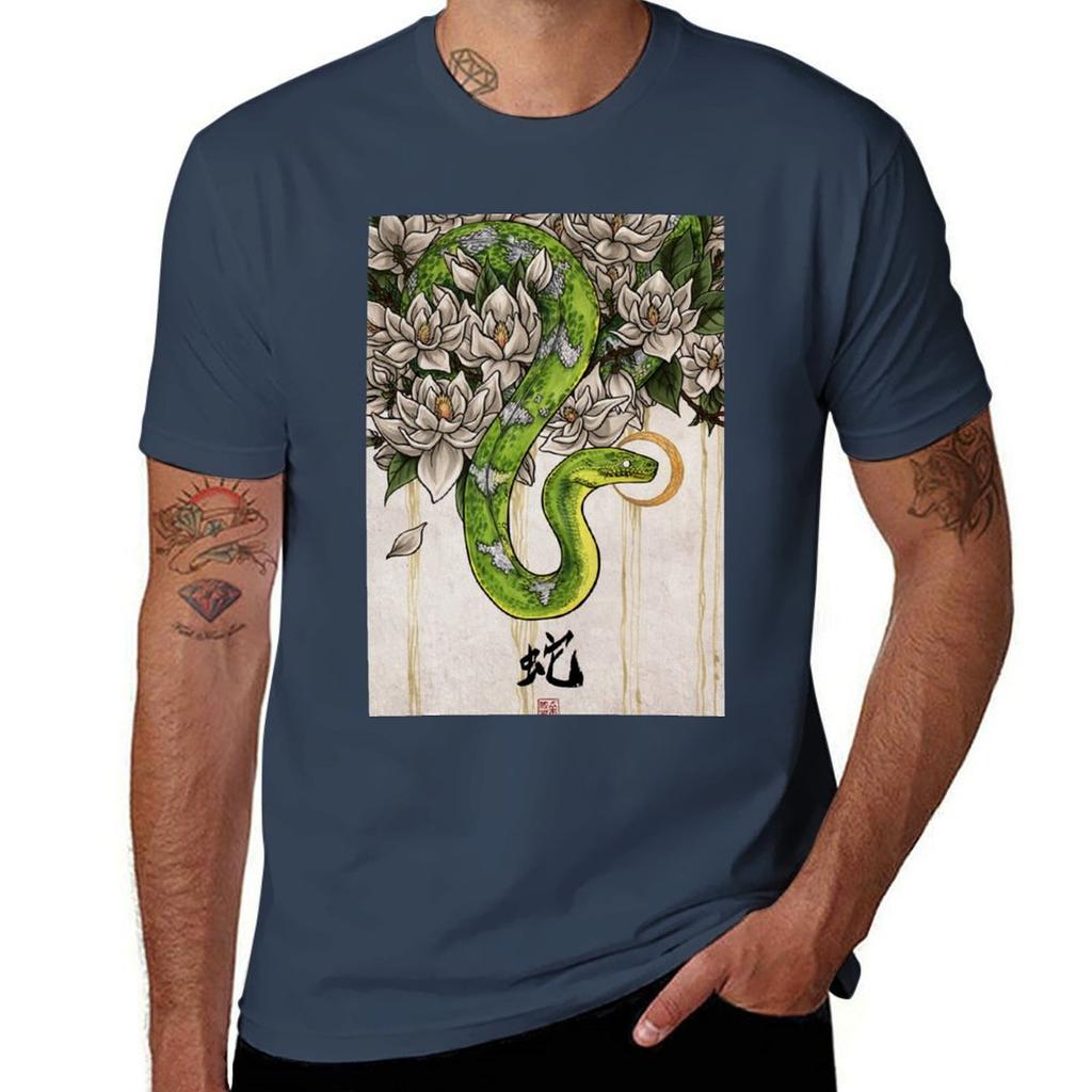 Snake T-shirt T Shirt For Man T Shirt Personalised Man T Shirt Summer T-shirt