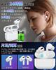 Bluetooth 5.3 Wireless Earbuds, Instant Connection, Hi-Fi, Automatic Pairing, 48-Hour Playtime, True Wireless Earbuds, CVC8.0 Noise Cancelling, AAC