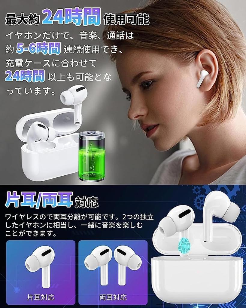 Bluetooth 5.3 Wireless Earbuds, Instant Connection, Hi-Fi, Automatic Pairing, 48-Hour Playtime, True Wireless Earbuds, CVC8.0 Noise Cancelling, AAC