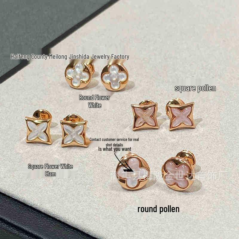 Браслет «Клевер-четырехлистник» от Donkey: Женское элегантное круглое украшение с дизайном из пяти цветков, с белым перламутром и розовой раковиной.