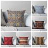 Fall Home Decor Autumn Living Room Throw Pillow Cover Sofa Boho Cushion Cover Morocco45x45cm 45*45 50x50 60x60cm 60*60 40x40cm