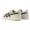 ONITSUKA TIGER Gsm 'Бежевый' 1183B701-105
