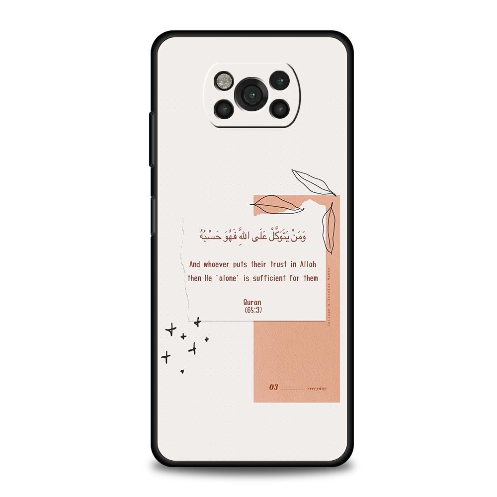 Цитаты из песен Исламский чехол для телефона Для Xiaomi Poco X6 X5 Pro X4 X3 NFC F5 Pro F4 F3 GT M5 M4 Pro 5G M3 C51 C50 C55 Мягкая крышка