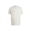 The Safe Place Tee Pure Color Logo Short Sleeve T-Shirt Men Tops Beige IS7492