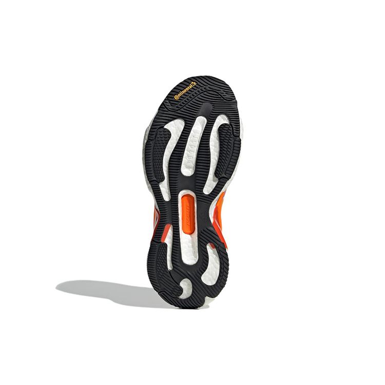 Stella McCartney x adidas SolarGlide Crew Оранжевый Белый Женские Кроссовки Активный-Оранжевый Облачно-Белый GY2921