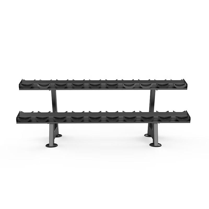 2-Tier Dumbbell Storage Rack