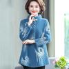 Autumn Winter Thick Mother Jackets  New Middle Aged Elderly Women's Mink Velvet Coat Soft Cashmere Cardigan Outerwear 4XL