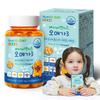 Nutri D Day Baby & Kids Omega 3 Chewable Nutritional Supplement, 45 Tablets, 1 Unit