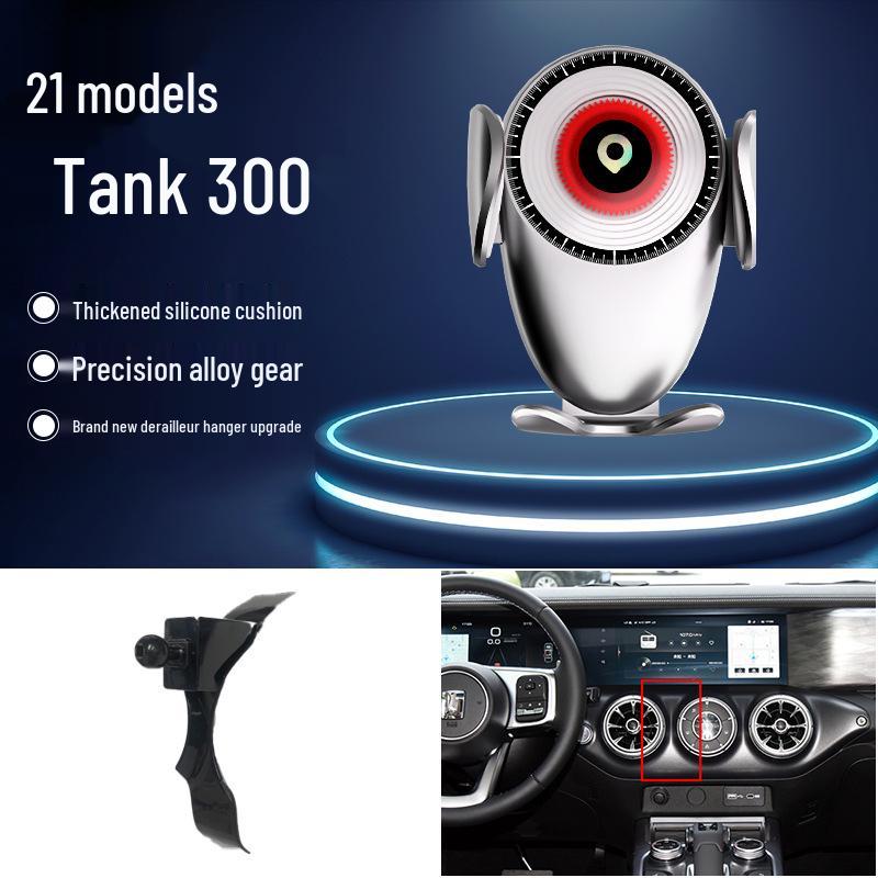 Держатель для телефона Great Wall Cannon Off-road Tank King Kong