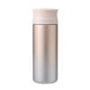 Starbucks Lumina Tea Filter Thermos Mug