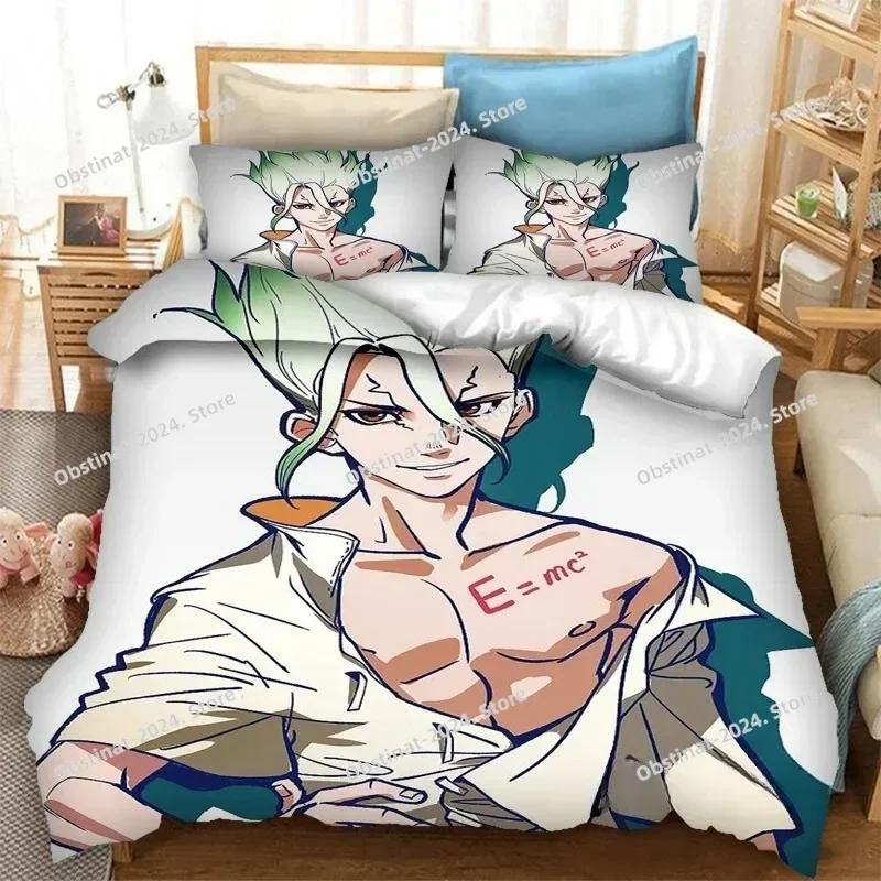 Новый 3D Аниме Dr.STONE Комплект постельного белья Печатный комплект с наволочкой Пододеяльник Мягкий Односпальный Двуспальный Queen Super King Размер