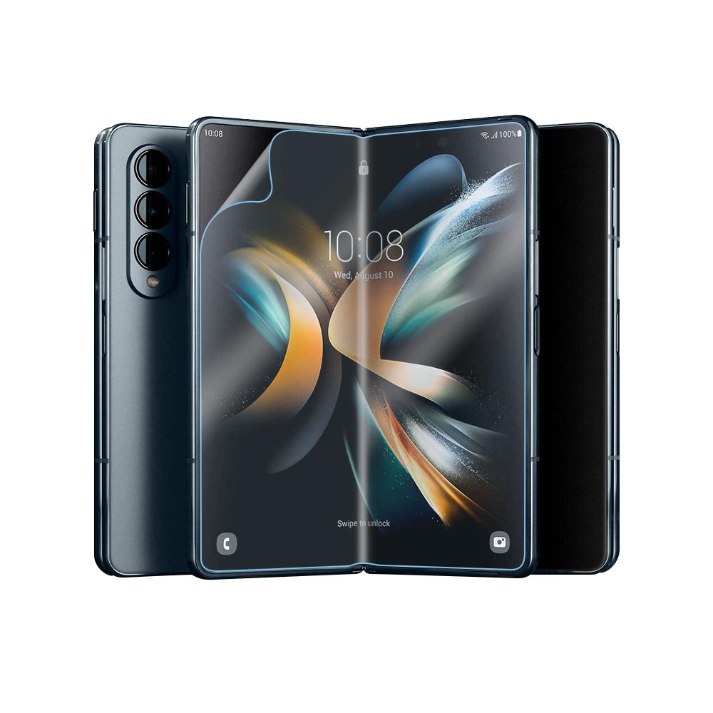 Screen protector for Google Pixel Fold Invisible Film