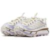 HOKA One One Mafate Three 2 Wordmark Vibram Versatile Comfortable Low-Top Running Shoes Unisex Running Shoes White Purple 1175490-ASF