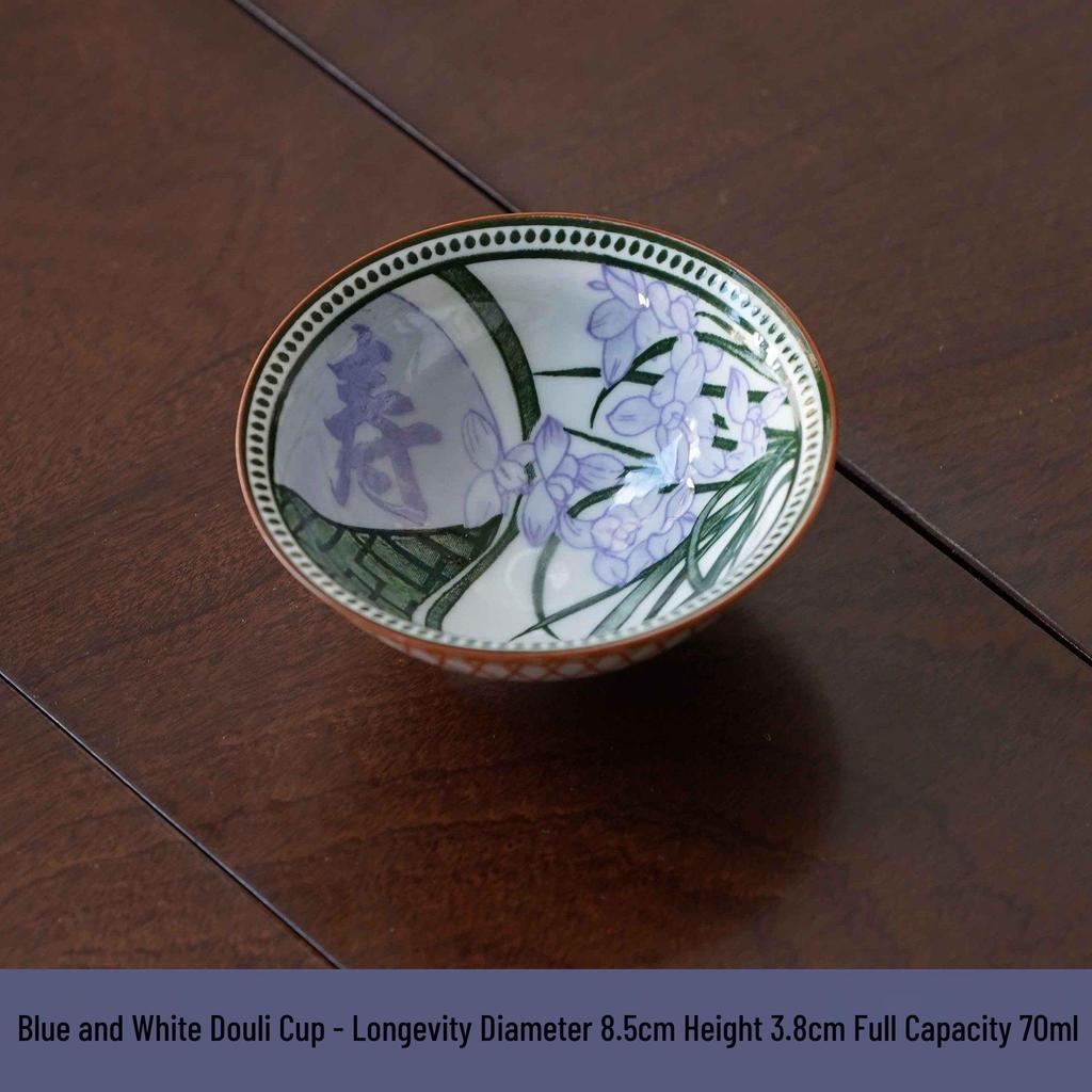 Двухцветная сине-белая фарфоровая чашка доули - Керамическая чашка мастера кунг-фу, Японская дегустационная чаша, Одинарная чайная чашка.