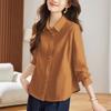 Elastic Long-sleeved Shirt for Women After Hair Wear New Style Commuting Design Niche Layered Shirt for Women
