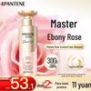 Шампунь Pantene для глубокого увлажнения и набор с жемчужным рисом Arowana