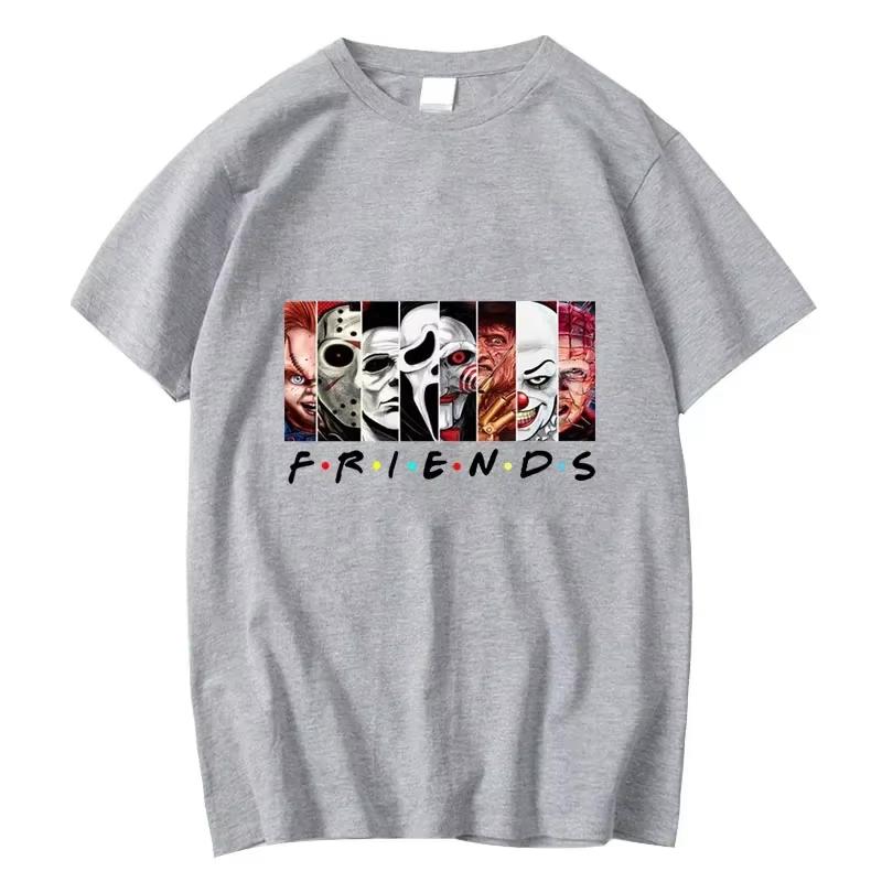 Мужская футболка высокого качества 100% хлопок Футболка Смешный принт Друзья Футболка Свободная Летняя Прохладная С круглым вырезом Мужская футболка Повседневные топы
