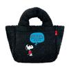 SNOOPY Boa Lunch Mini Tote Bag BLACK