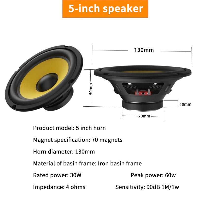 5/6/8/10 дюймов автомобильный бас-динамик коаксиальный сабвуфер Hifi музыка полный диапазон частот автомобильный стереодинамик для универсального автомобильного домашнего аудио