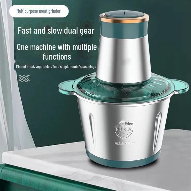 Электрическая мясорубка и измельчитель овощей из нержавеющей стали