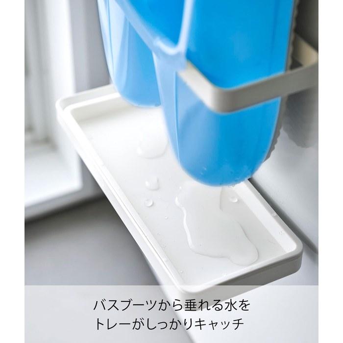Yamazaki Magnetic Boot Holder with Tray White Approx. W23 x D9.5 x H16cm Plate Boot Storage Floating Storage with Hook 3091 23cm x 9.5cm x