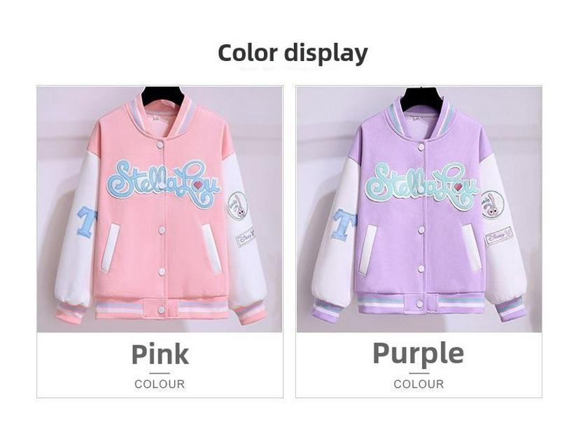 Стильная бейсбольная куртка для девочек - толстый, теплый бархат для весны и осени