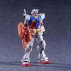 RG HGUC MS Parts 3D-печать PLA Гандам Двойной Луч 1/144 Детализация (RG Вер. 2.0 Винтовка) [Использовал]