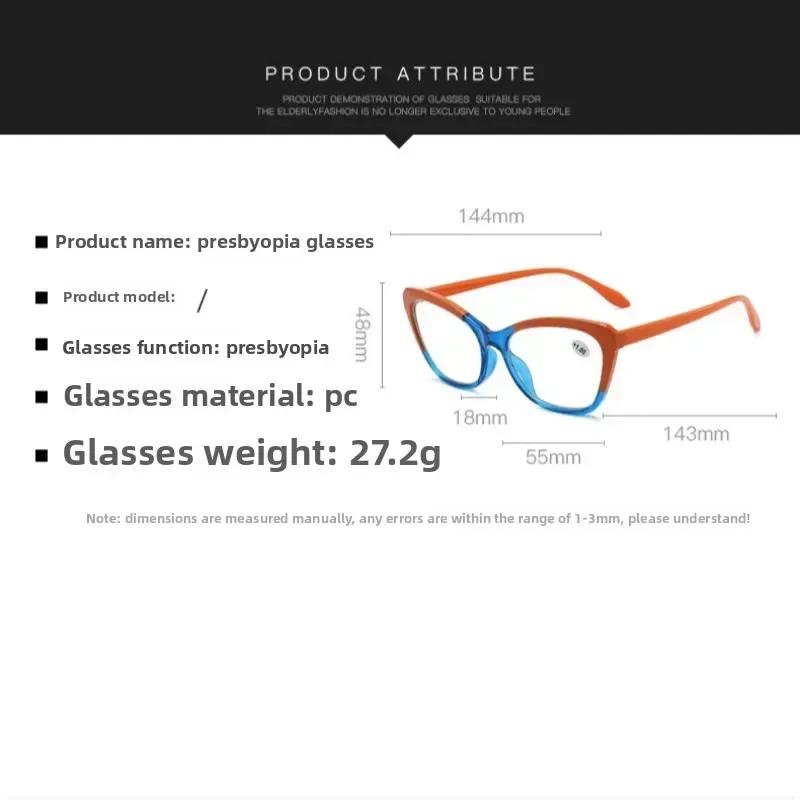 Женские Новые Модные Очки Кошачий глаз с Большой Оправой для Пресбиопии Нейтральные Модные Очки для Чтения с Высокой Четкостью и Защитой от Синего Света