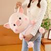 Plush Snotty Pig Toy Cute Stuffed Animal Doll Room Sofa Decoration Kids Gifts