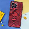 Snake Texture Phone Case For iPhone 17 16 15 14 13 11 12 Pro Max mini 15 16 Plus 16e 17 Air Bumper Cover