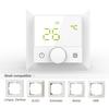 Smart Home HY510 Tuya WiFi Programmable Thermostat for Underfloor & Room Heating