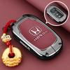 Suitable for 2024 Honda Odyssey keycase, Elysion, Yingshipai, Guandao, Yingshipai, Binzhi car metal buckle shell LV4