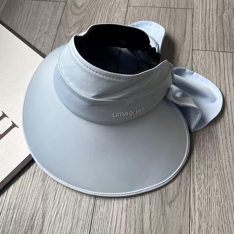 Big Eaves Sun Protection Hat Women's Summer Outdoor Neck Protection Sunshade Empty Top Hat UV Protection Wrap-around Folding Sun Hat