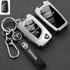 Чехол для ключа Toyota для моделей Wildlander, Frontlander, Corolla, Crown и RAV4