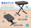 Piano Bench Height Adjustable Foldable Padded Keyboard Chair Seat Comfortable To Sit On Easy To Set Up 4 Pads Folds for Easy Transport and Storage 3