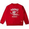 adidas Свитшоты Originals для начальной школы с круглым вырезом, средняя плотность, JM5862