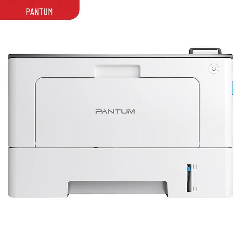 Pantum BP5100DN Monochrome Laser Printer CN plug (adapter included)
