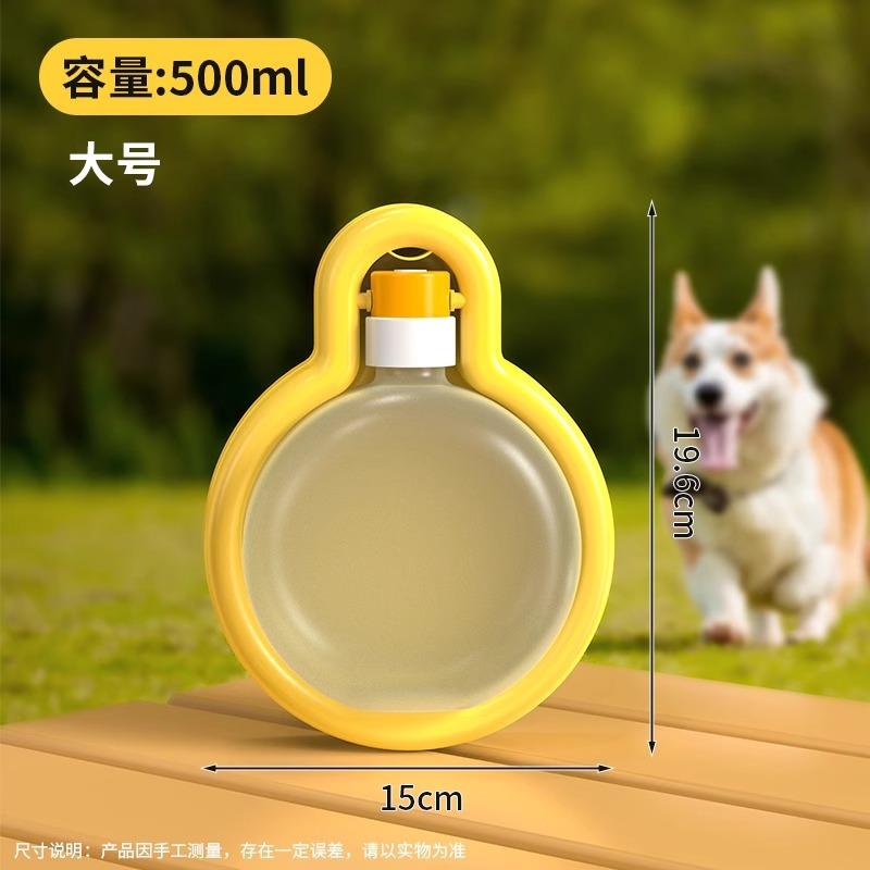 Собака на улице чашка для воды собачий чайник диспенсер для воды чашка для воды и еды щенок на открытом воздухе кормление вода складная сопровождающая чашка товары для домашних животных