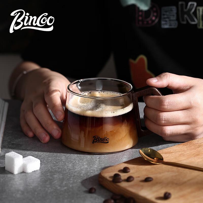 Стеклянная кофейная чашка в японском стиле Bincoo