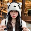 Women's Winter Plush Lei Feng Hat Double Layer Thickened Warm Ear Protection Hat Northeast Cold Proof Cute Versatile Puppy Hat