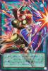 Yu-Gi-Oh! Древние Секреты Редкий ВЫБОР ПОЛЕЗНОСТИ Обычная Магическая Карта (ультра (Надрамник)) (UT01)