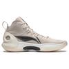 Мужские баскетбольные кроссовки Li Ning Yushuai Ultra, средняя высота, цвет Moonlight Gray, ABAU003-1