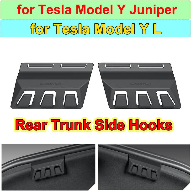 Для Tesla Model Y L Juniper 2026 Аксессуары Боковой Крючок-Органайзер для Заднего Багажника Крючки для Хранения YL Настенный Крючок для Сумок с Продуктами Вешалка для Одежды