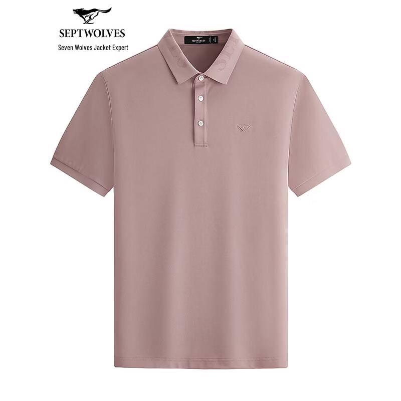 Мужская однотонная рубашка-поло с коротким рукавом в стиле business casual
