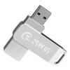 Zhiquan Shield Домашний зашифрованный USB-накопитель